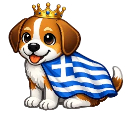 Ιθαγένεια Quiz